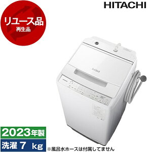 y[Xz  BW-V70JE3 r[gEHbV [S@ (7.0kg)] [2023N]