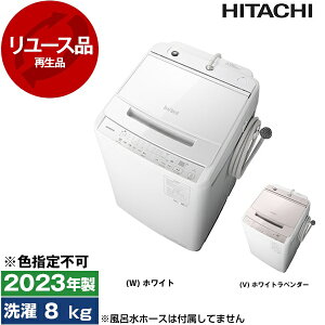 y[Xz  BW-V80J r[gEHbV [S@ (8.0kg)] [2023N] [Fws]