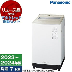 yGg[P5{!2020:00-271:59z y[Xz AEgbgۏ؃Zbg PANASONIC NA-F7B2 GNx[W [S@ (7kg)] [2023`2024N]