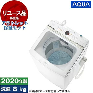 y[Xz AEgbgۏ؃Zbg ANA AQW-GVX80J zCg Prette [S@ (8.0kg)] [2020N]