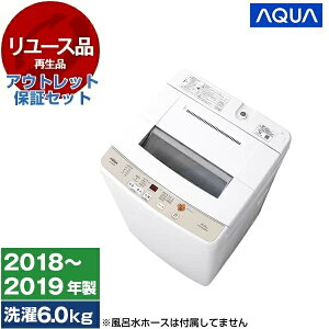 y[Xz AEgbgۏ؃Zbg ANA AQW-S60G zCg [S@ (6.0kg)] [2018`2019N]