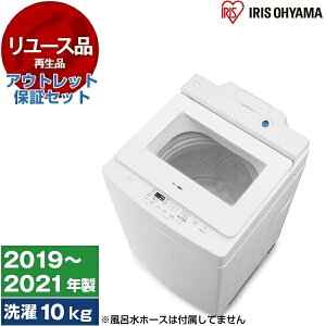 y[Xz AEgbgۏ؃Zbg ACXI[} IAW-T1001 zCg [S@ (10.0kg)] [2019`2021N]