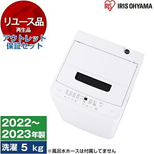 y[Xz AEgbgۏ؃Zbg ACXI[} IAW-T504-W zCg [S@ (5.0kg)] [2022`2023N]