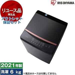 yGg[P5{!2020:00-271:59z y[Xz AEgbgۏ؃Zbg ACXI[} IAW-T603BL ubN [S@ (6.0kg)] [2021N]