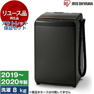 yGg[P5{!2020:00-271:59z y[Xz AEgbgۏ؃Zbg ACXI[} IAW-T803BL ubN [S@ (8.0kg)] [2019`2020N]