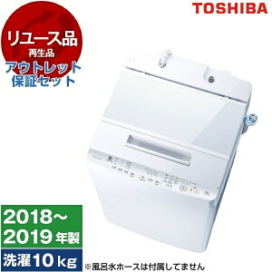 y[Xz AEgbgۏ؃Zbg  AW-10SD7-W OzCg ZABOON (Uu[) [S@ (10.0kg)] [2018`2019N]