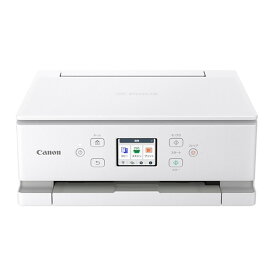複合機 プリンター キャノン CANON TS7630WH ホワイト PIXUS [A4 インクジェットプリンター複合機]