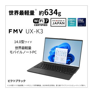 FMVUXSK3BA xm sNgubN FMV Note U [m[gp\R 14^ / Win11 Home / Office]