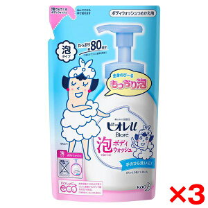 y3Zbgzԉ rIuAŏoĂ{fBEHbV ߂p 480ml