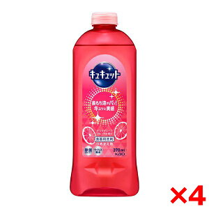 y4Zbgzԉ LLbg sNO[vt[c̍ ߂p 370ml