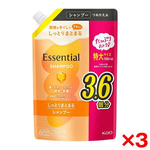 y3Zbgzԉ GbZV Ƃ܂Ƃ܂ Vv[ ߂p 1080ml