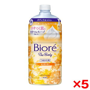 y5Zbgzԉ rI U {fB A^Cv ؍҂̍ ߂p 780ml