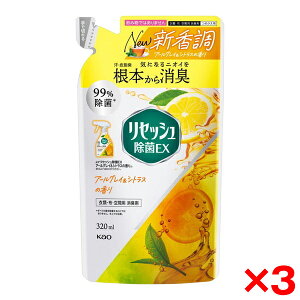 y3Zbgzԉ ZbVEX A[OC&VgX̍ ߂p 320ml