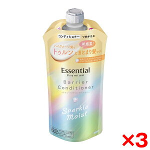 y3Zbgzԉ GbZV v~A 邨oARfBVi[ Xp[NCXg ߂p 330ml