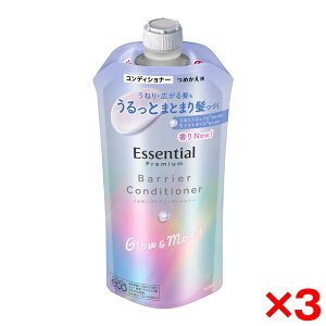 y3Zbgzԉ GbZV v~A 邨oARfBVi[ OE&CXg ߂p 340ml