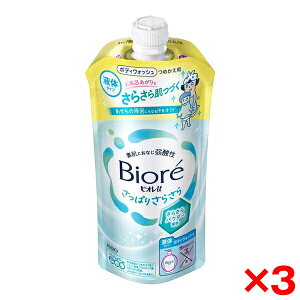 y3Zbgzԉ rIu ς肳炳 ߂p 320ml