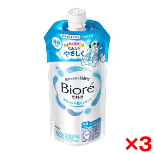 y3Zbgzԉ rIu ߂p 320ml