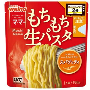 EFi }}[ W2 pX^ XpQbeB 190g× 12 [J[ Mtg v[g Ε ~Mtg