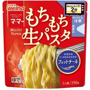 EFi }}[ W2 pX^ tFbg`[l 190g× 12 [J[ Mtg v[g Ε ~Mtg