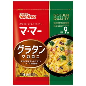 EFi }}[ O^}Jj 150g× 20 [J[ Mtg v[g Ε ~Mtg