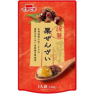 ސ I񂴂 140g× 10 C`rL [J[