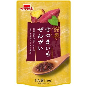 C`rL ސ ܂񂴂 140g× 10 [J[ Mtg v[g Ε ~Mtg