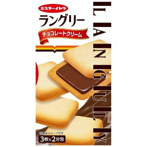 CgE O[`R[gN[ 6× 6 CgE [J[