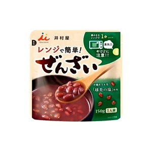 䑺 WŊȒP 񂴂 150g× 5 [J[ Mtg v[g Ε ~Mtg