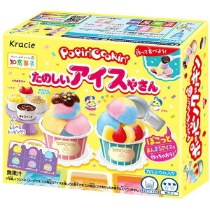 �N���V�G �|�b�s���N�b�L�����̂����A�C�X�₳�� 26g× 5 ���[�J�[���� �M�t�g �v���[���g ���Ε� �~�M�t�g