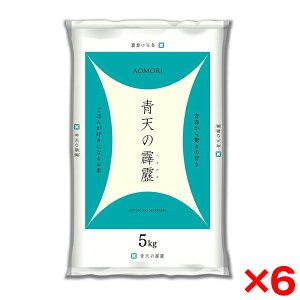 ߘaNxYV XY V 30kg(5kg×6) [J[