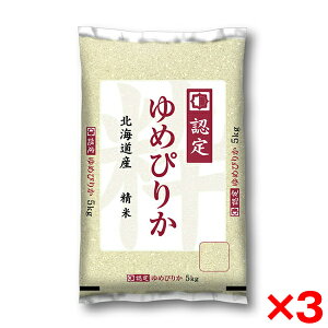 ߘaNxYV kCY ߂҂肩 15kg(5kg×3) [J[