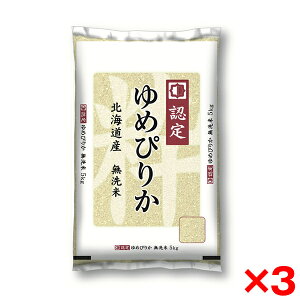 ߘaNxYV  kCY ߂҂肩 15kg(5kg×3) [J[