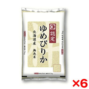 ߘaNxYV  kCY ߂҂肩 30kg(5kg×6) [J[