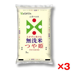 ߘaNxYV  R`Y P 15kg(5kg×3) [J[