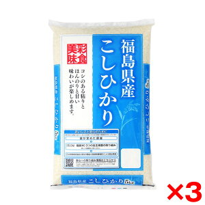 ߘaNxYV Y RVqJ 15kg(5kg×3) [J[