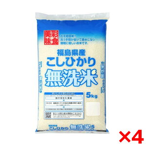 ߘaNxYV  Y RVqJ 20kg(5kg×4) [J[