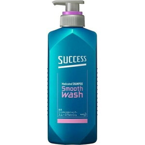 【エントリーでP10倍!24日20:00-27日9:59】 花王 サクセス リンスのいらない薬用シャンプー スムースウォッシュ 本体 400ml