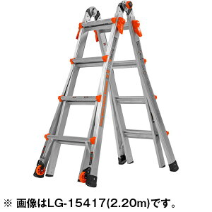Little Giant ���F���V�e�B �L�k���͂������p�r�� 1.63m ���J��H�� �V���o�[ ���[�J�[����