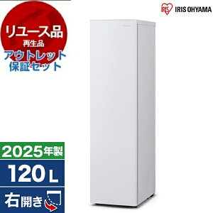 y[Xz AEgbgۏ؃Zbg ACXI[} IUSN-S12A zCg [Ⓚ (120LEEJ)] [2025N]