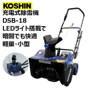 [d@ DSB-18Hi [@ (ƒp 艟 ^ y d 񂽂񏜐 obe[ R[hX Xm[_v ႩXRbv)]