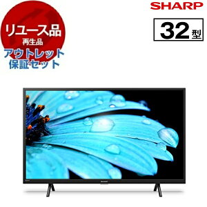y[Xz AEgbgۏ؃Zbg SHARP 2T-C32EF1 AQUOS [32V^ nEBSE110xCSfW^ nCrW ter] [2023`2024Nn