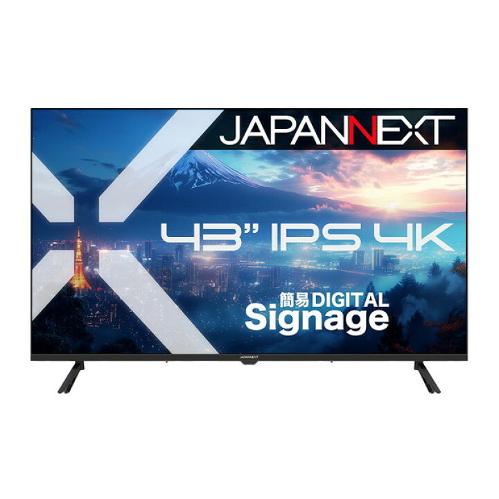 楽天市場】JN-IPS43U-M JAPANNEXT [43型 液晶モニター] : 総合通販 