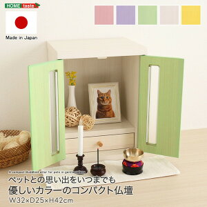 z[eCXg SH-08-NZU--GE RpNgdO[ Y { ybg d J[   L  { ؐ كP[X A{bNX ꕨ ~j vo Ƒ [J[