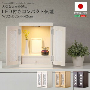 z[eCXg SH-08-BUX--WH LEDtRpNgd zCg ~jd { d ~j  Ƌ _ 茳{ @ q{ Ԃ q ybg d^ [J[