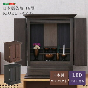 z[eCXg SH-32-KIO--DBR {d 19 KIOKU _[NuE d _ ~j {  d d RpNg ~jd Yd ^  C ˍ }V Y [J