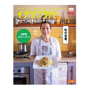 MCC C^AD LxcƃTVb`̃\[X 150g ×5 GEV[V[Hi [J[