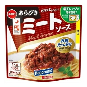 ppbƃW т~[g\[X 130g ×15 ͂t[Y [J[