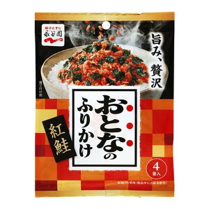 iJ ƂȂ̂ӂ肩 g 8.4g ×10 [J[ Mtg v[g Ε ~Mtg