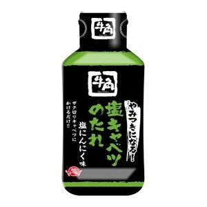 t[h[xZ[X p݂ Lxĉ 210g ×12 t[h[x [J[