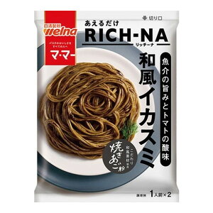 }}[ 邾RICH-NA ̎|݂ƃg}g̎_ aCJX~ 140g ×10 EFi [J[